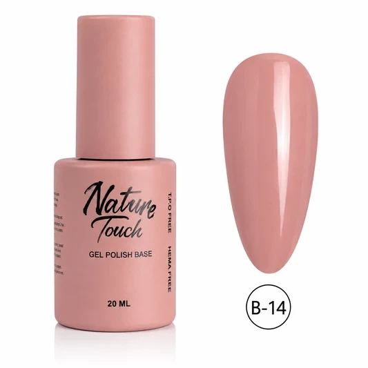 בסיס ראבר צבעוני 20 מ"ל B14 Nature Touch