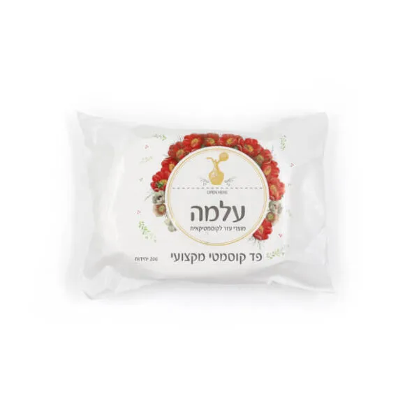דיספו פד קוסמטי 200 יחידות
