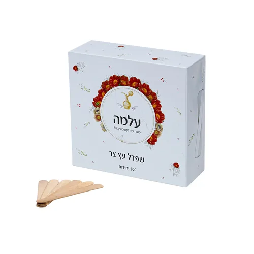 דיספו שפדל עץ צר 200 יחידות