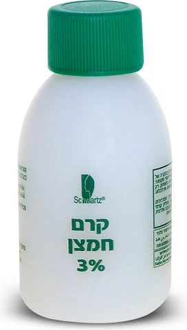 קרם חמצן 3% 60 מ״ל