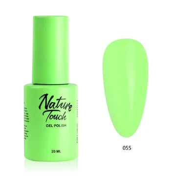 לק ג׳ל 20 מ"ל מס 055 Nature Touch