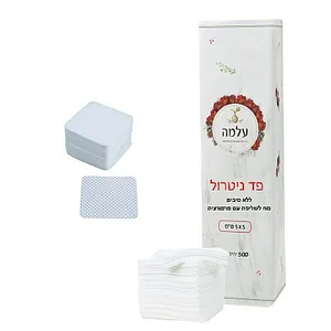 פד ניטרול 500 יחידות