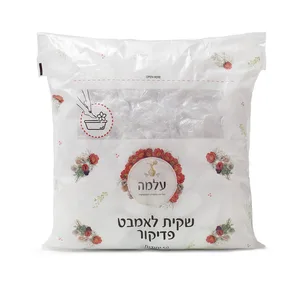 דיספו שקית לאמבט פדיקור 50 יחידות