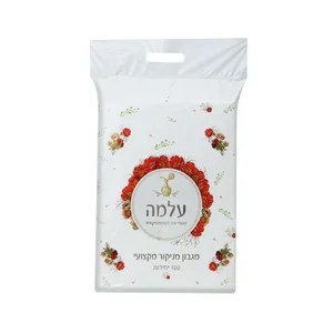 נייר מניקור 100 יחידות 40X40