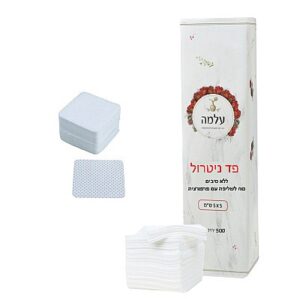 פד ניטרול 500 יחידות