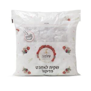 דיספו שקית לאמבט פדיקור 50 יחידות